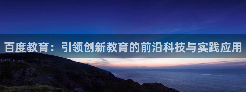 新宝股东张听2 5 5