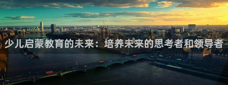 新宝5app手机下载