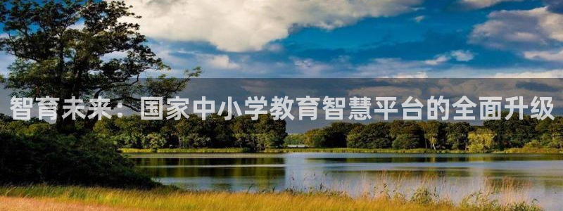 新宝5 - 测速登陆
