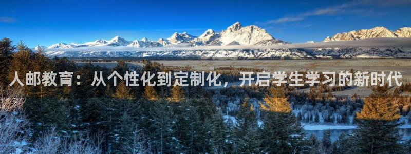 新宝5苹果手机下载