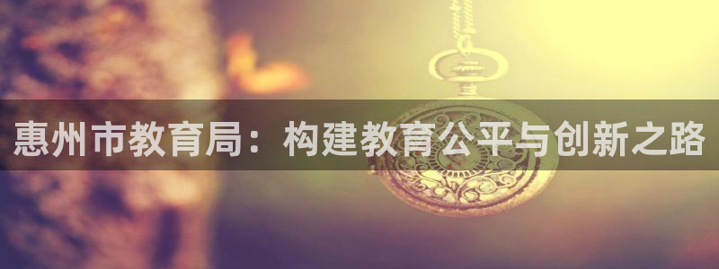 新宝5怎么下载到桌面