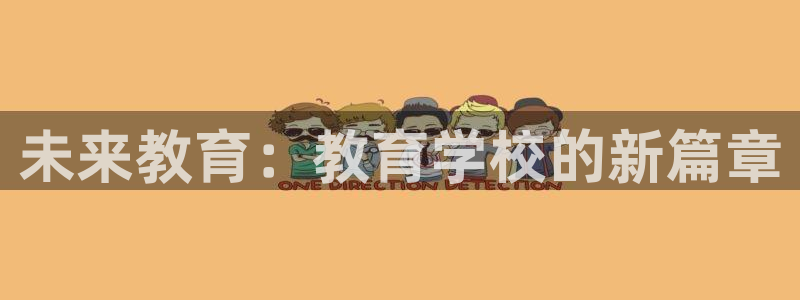 新宝5下载到桌面