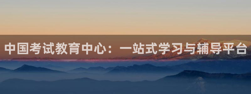 新宝5 - 测速登陆