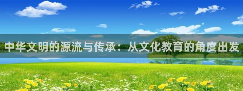 新宝5下载到桌面