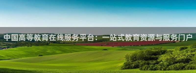 新宝5下载 迅雷下载