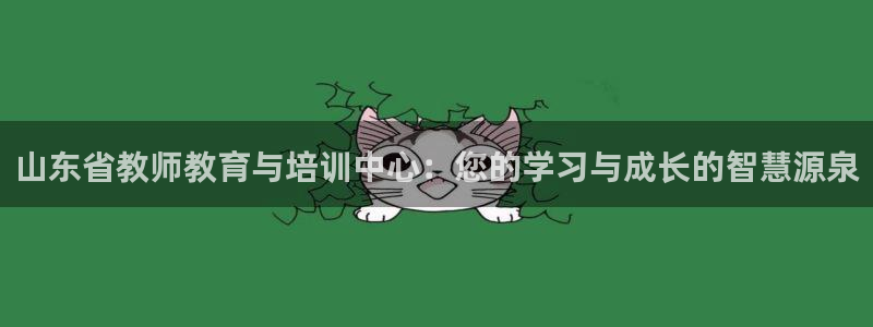 新宝5下载 迅雷下载