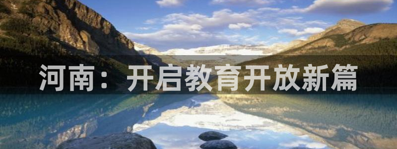 有人知道新宝5么