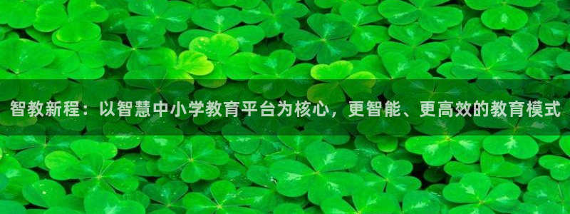 新宝5苹果手机下载